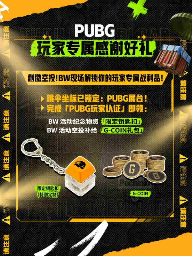圖片4.jpg