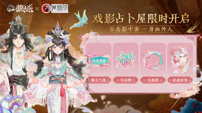 圖片6.jpg