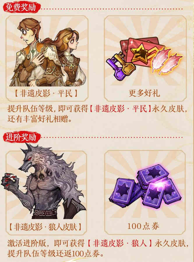 圖片5.jpg