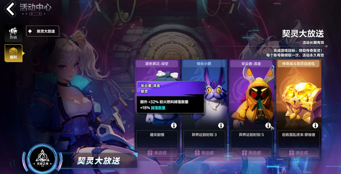 圖4.jpg