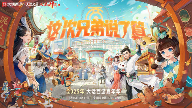 文章首圖.jpg