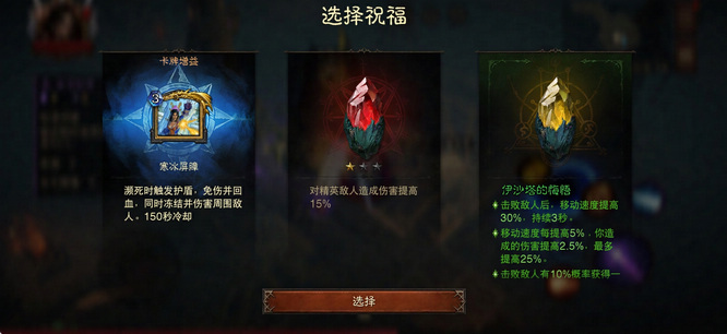 圖9.jpg