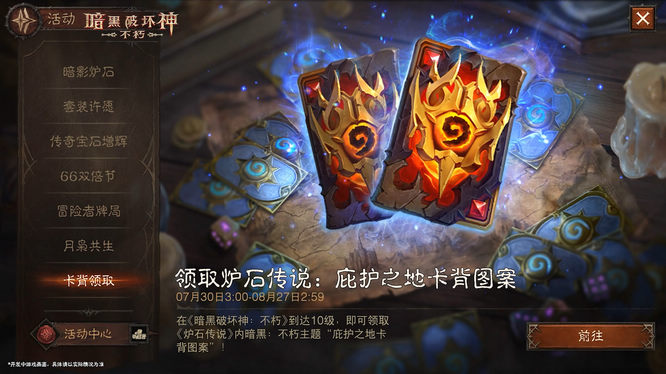 圖5.jpg