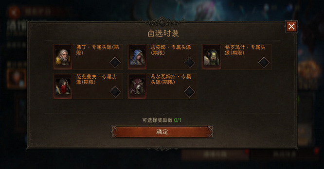 圖4.jpg